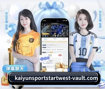 实时比分与赛程查询
